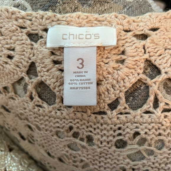Chico's Creamy Gold Metallic Cardigan Sweater - Picture 4 of 8